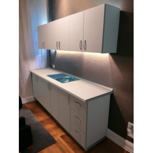 Bucatarie Gri/alb 220 cm